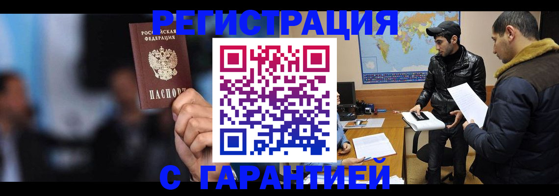форма 3 в Мариинском Посаде